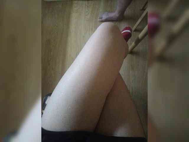 Nepechalka webcam