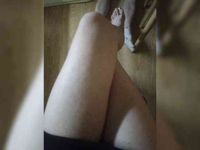 Nepechalka webcam