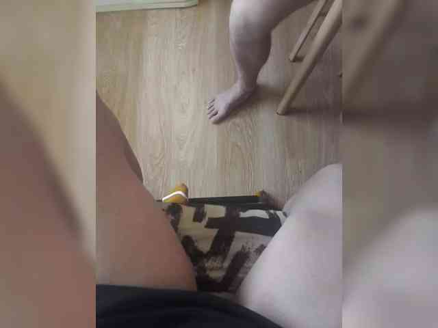 Nepechalka webcam