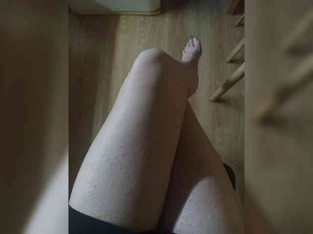 Nepechalka webcam