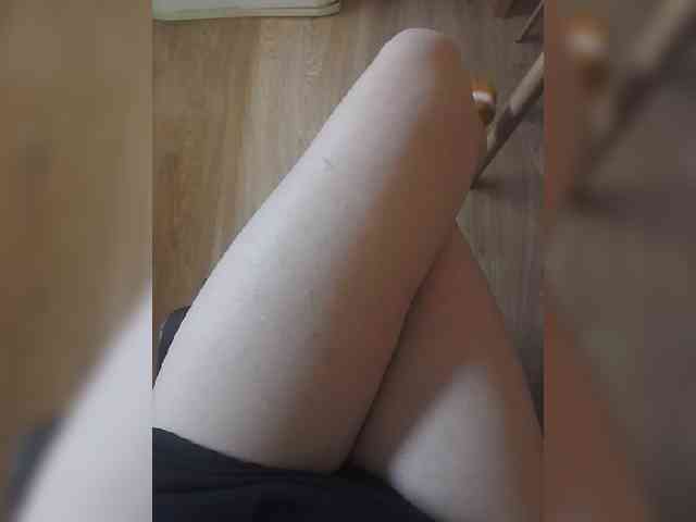 Nepechalka webcam