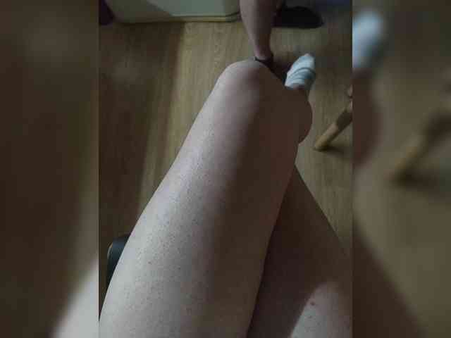 Nepechalka webcam