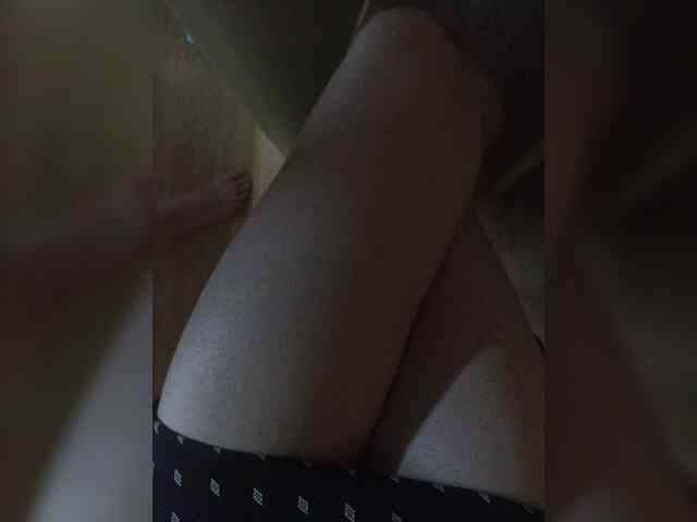 Nepechalka webcam