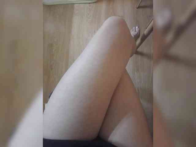 Nepechalka webcam