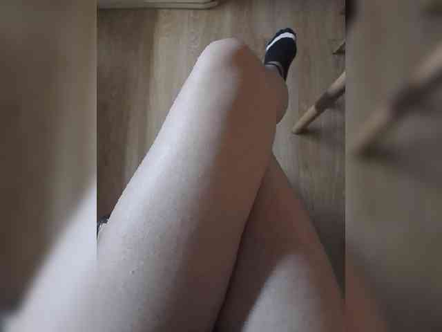 Nepechalka webcam