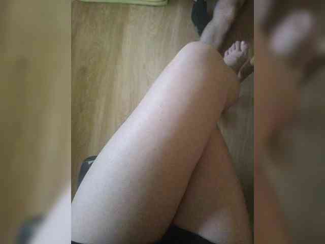 Nepechalka webcam