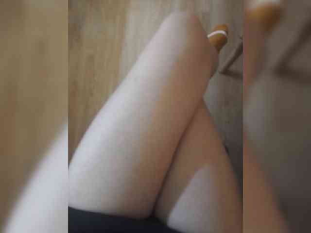 Nepechalka webcam