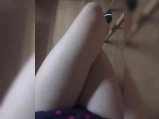 Nepechalka webcam