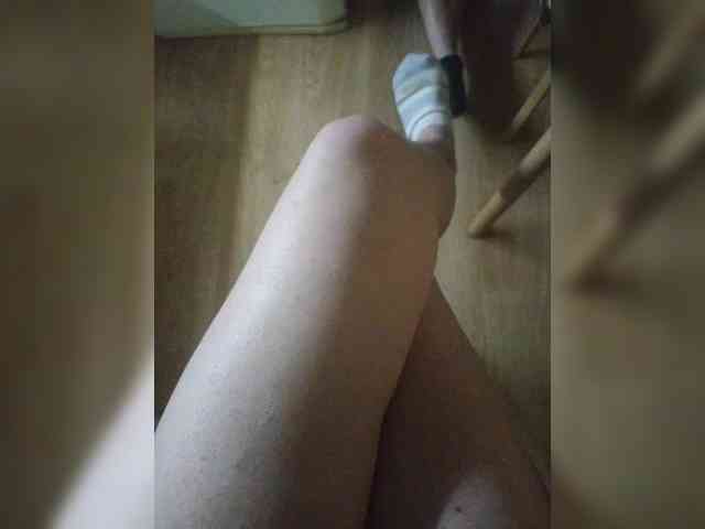 Nepechalka webcam