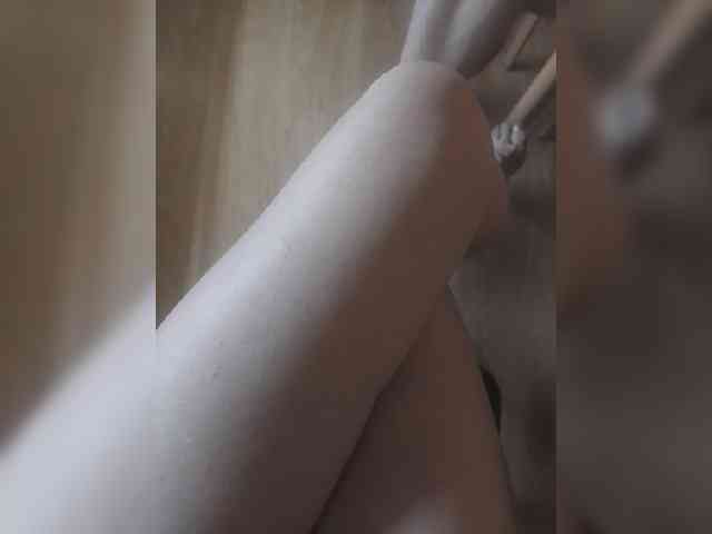 Nepechalka webcam
