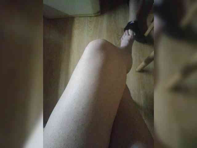 Nepechalka webcam