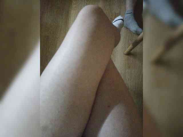 Nepechalka webcam