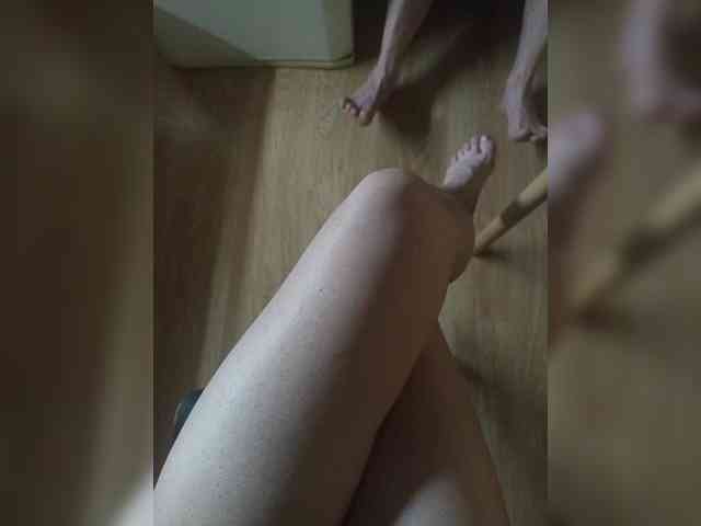 Nepechalka webcam