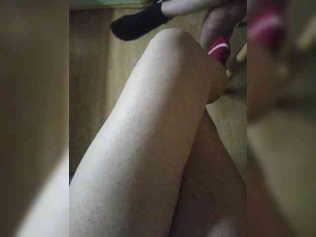 Nepechalka webcam