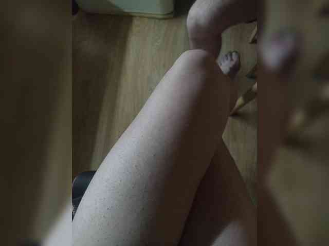 Nepechalka webcam