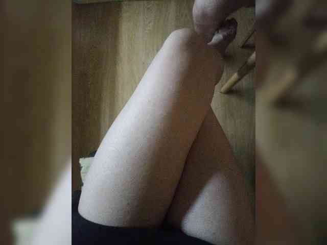 Nepechalka webcam