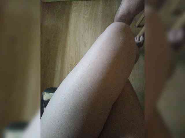 Nepechalka webcam