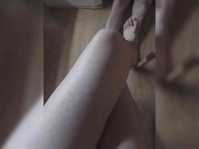Nepechalka webcam