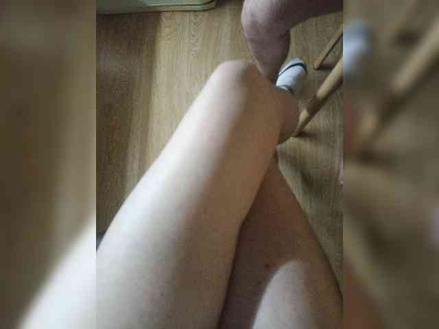 Nepechalka webcam