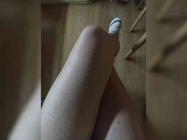 Nepechalka webcam