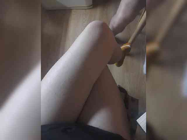 Nepechalka webcam