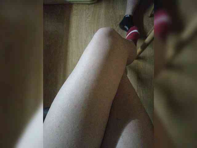 Nepechalka webcam