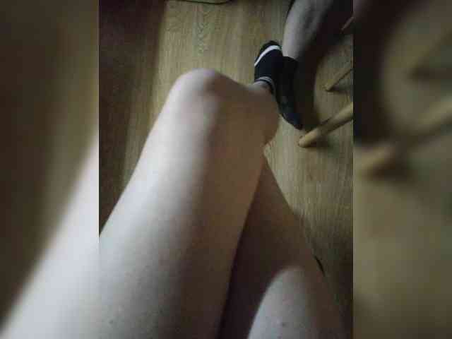Nepechalka webcam