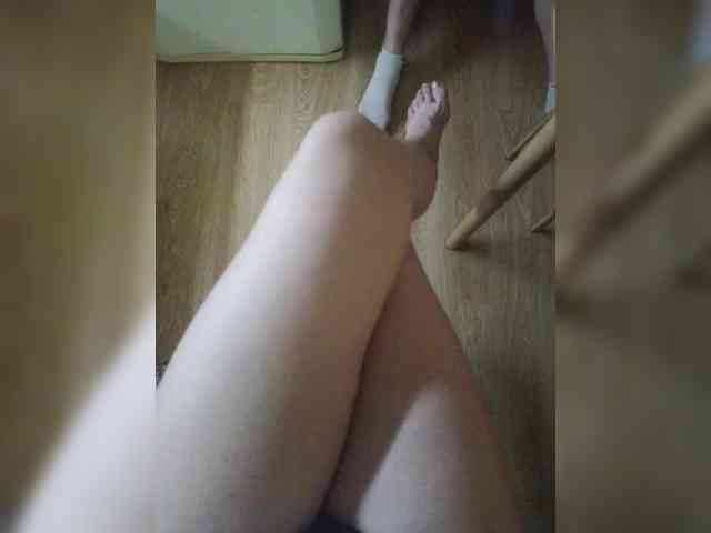 Nepechalka webcam