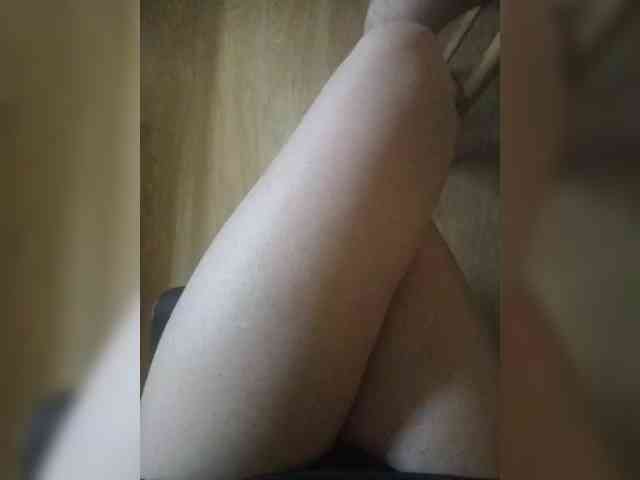 Nepechalka webcam