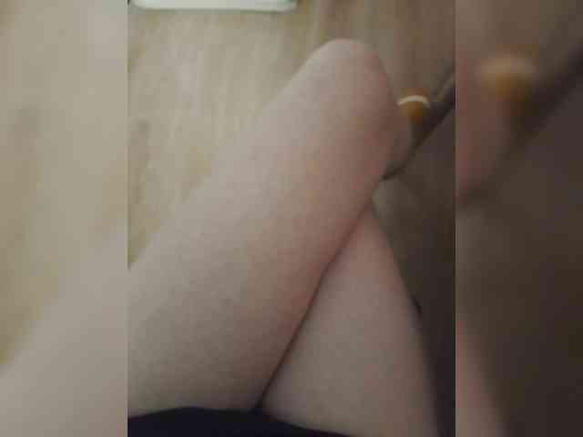 Nepechalka webcam