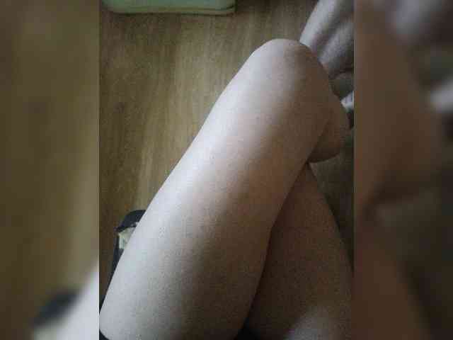 Nepechalka webcam