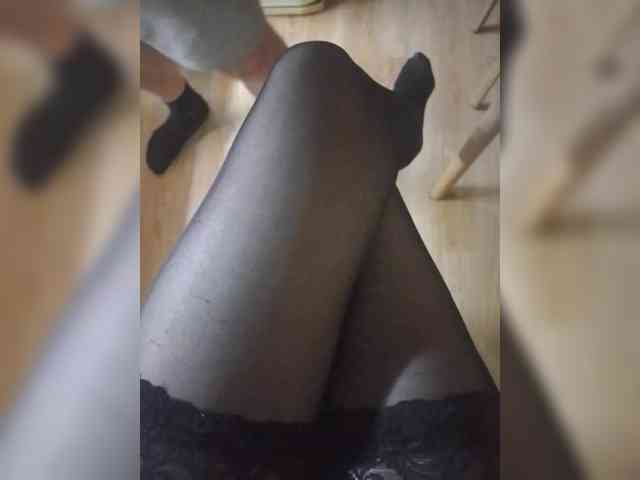 Nepechalka webcam