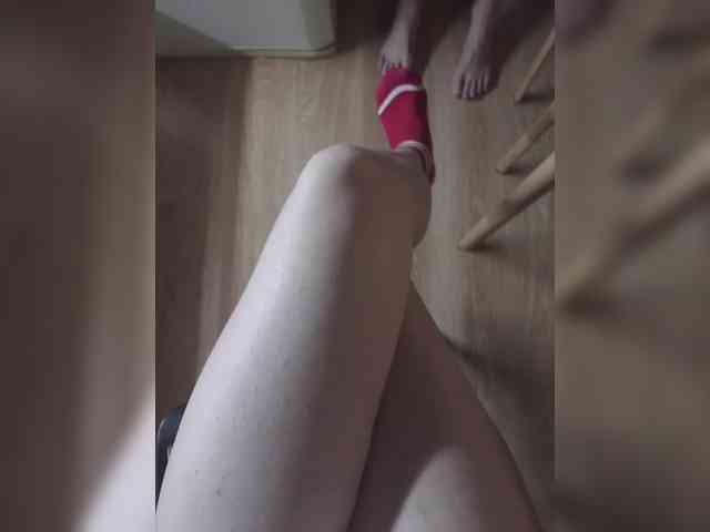 Nepechalka webcam