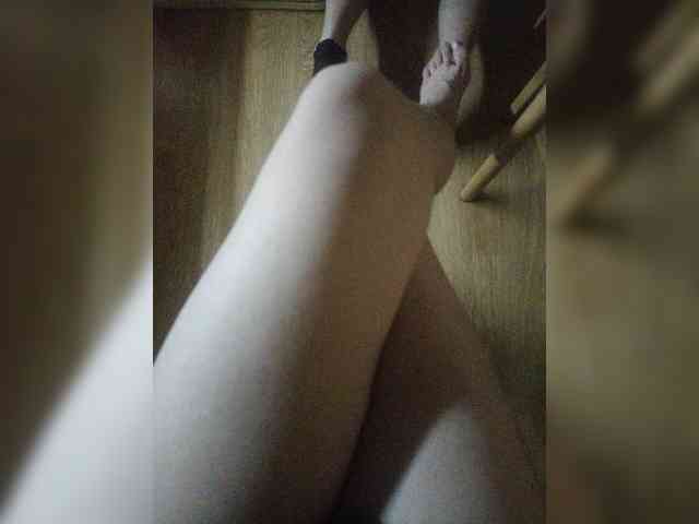 Nepechalka webcam
