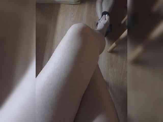 Nepechalka webcam