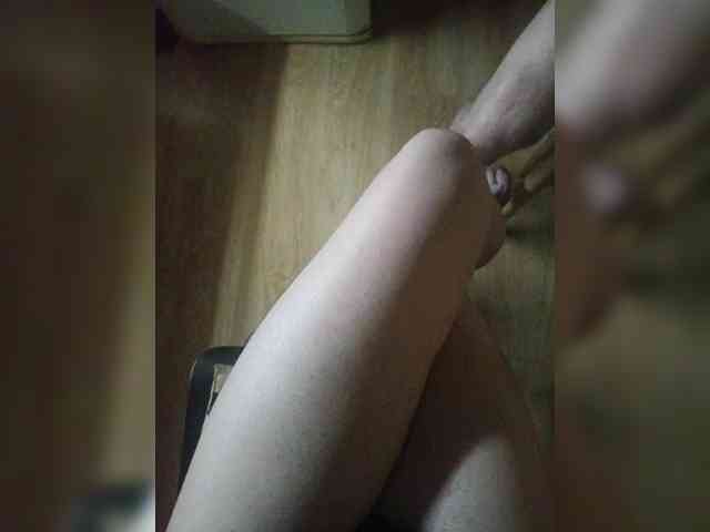 Nepechalka webcam
