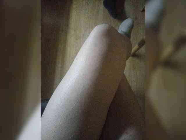 Nepechalka webcam