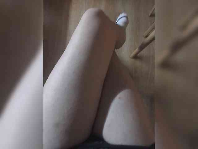 Nepechalka webcam