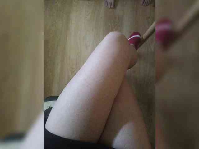 Nepechalka webcam