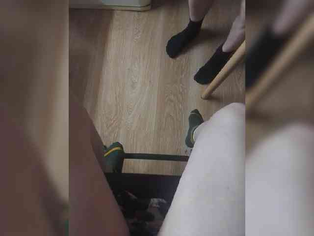 Nepechalka webcam