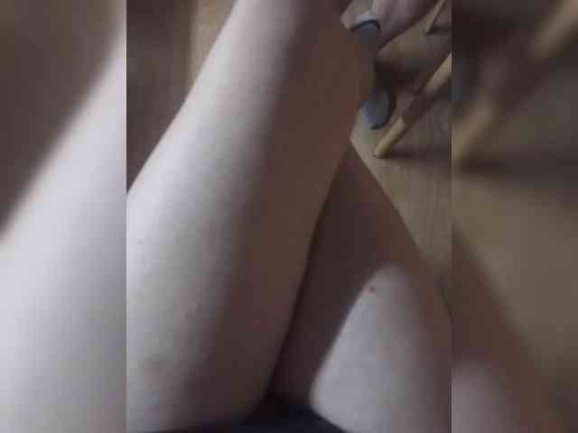 Nepechalka webcam