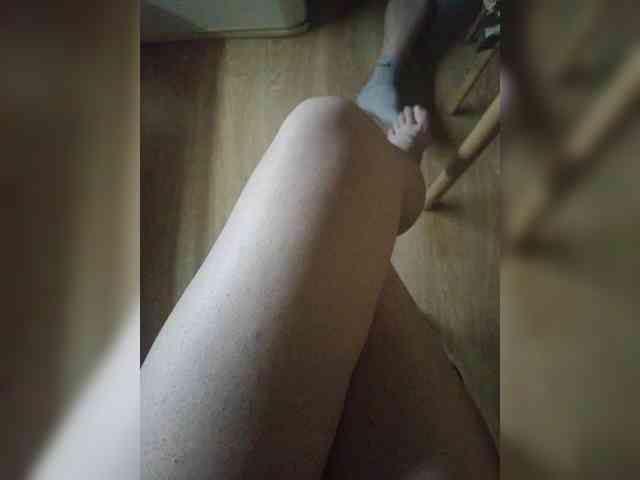 Nepechalka webcam