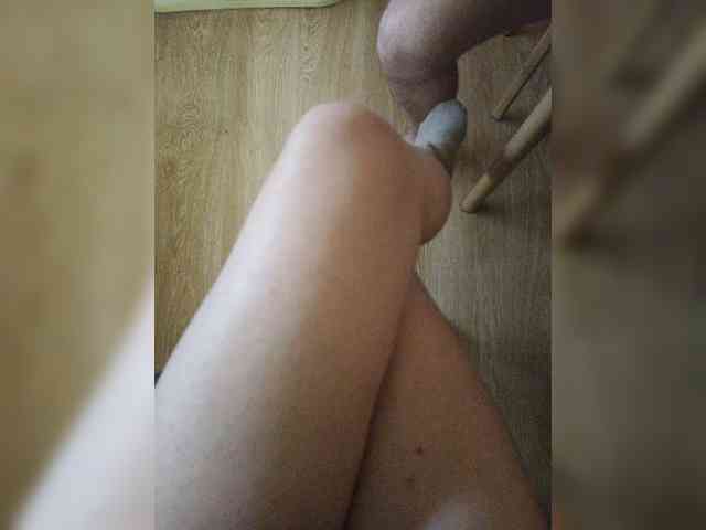 Nepechalka webcam