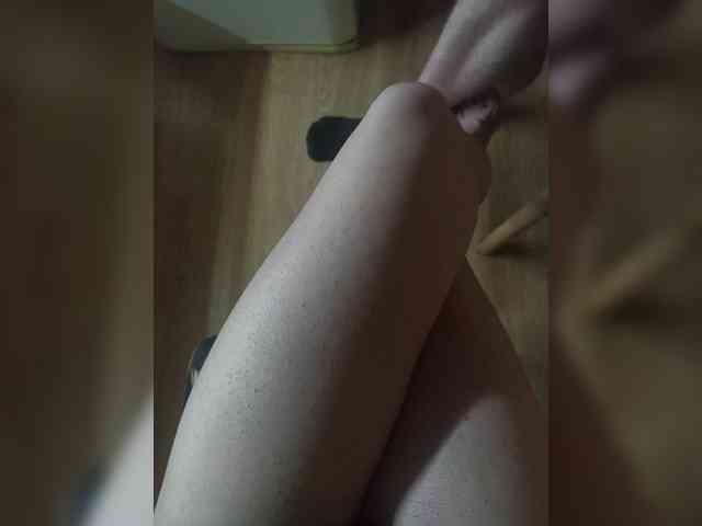 Nepechalka webcam