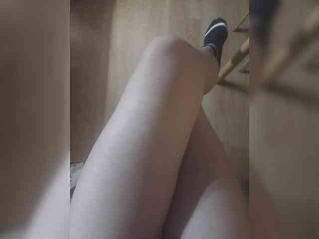 Nepechalka webcam