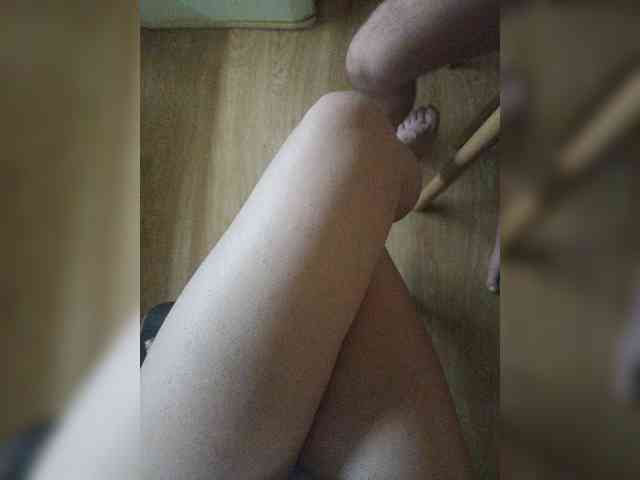 Nepechalka webcam