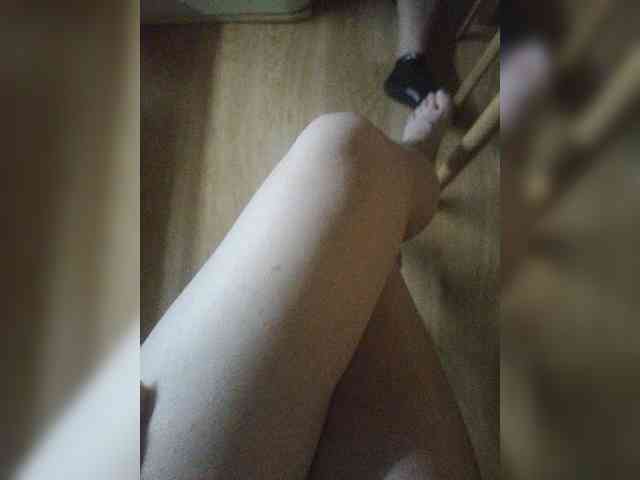 Nepechalka webcam
