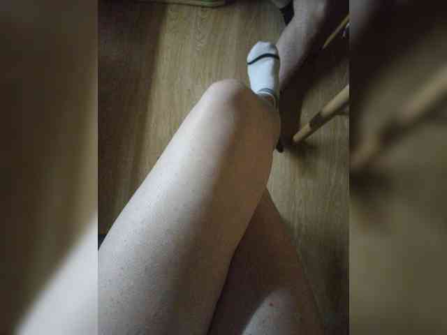 Nepechalka webcam