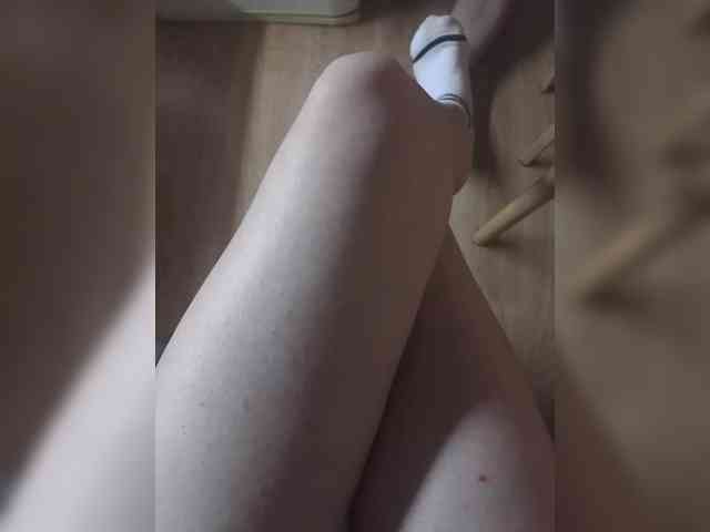 Nepechalka webcam