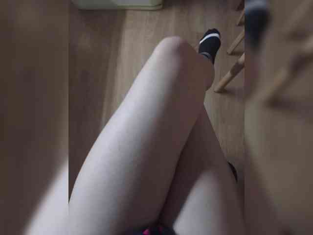 Nepechalka webcam